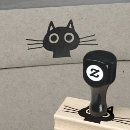 Search for eye postage Kitty