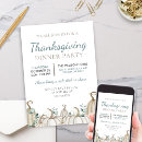Search for elegant thanksgiving invitations White