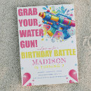 Search for water gun invitations Splash