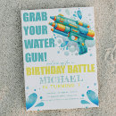 Search for water gun invitations Splash