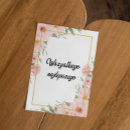 Search for polish birthday cards Flowers