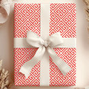 Search for maze pattern Trendy