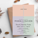 Search for primera first communion invitations Spanish