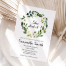 Search for college graduation invitations Minimalist