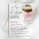 Search for closers postcards Espresso martini