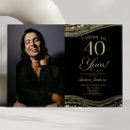 Search for champagne 40th birthday invitations Cheers to 40 years