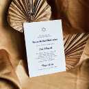 Search for dark text invitations Modern and minimalist