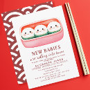 Search for kawaii sushi invitations Asian