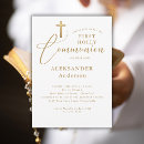 Search for gold cross first communion invitations Minimalist