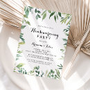 Search for unique housewarming party invitations For her