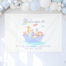 Search for noahs ark baby shower games Animals