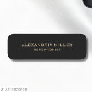 Search for basic black magnets Plastic with magnetic backing