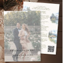 Search for lake wedding invitations Qr code
