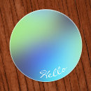 Search for holographic coasters Simple