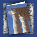 Search for latin cards Ancient