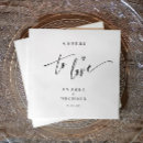 Search for wedding napkins Modern