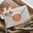 Search for beginning and the end stickers A sweet ending