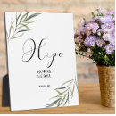 Search for hardboard posters Scripture