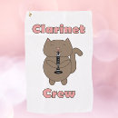 Search for brown cat Music