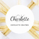 Search for school box stickers Script