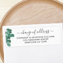 Search for change of return address labels Watercolor