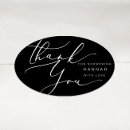 Search for modern oval stickers Calligraphy