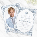Search for star of david invitations Jewish