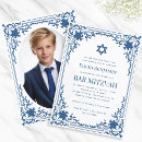 Search for white blue star invitations Jewish