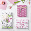 Search for lemurs gift wrap Funny