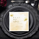 Search for best day ever napkins Watercolor