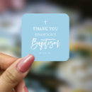 Search for square baptism stickers Blue