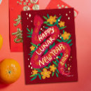 Search for gong xi fa cai cards Snake