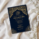 Search for muslim boy invitations Bismillah