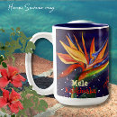 Search for kalikimaka mugs Tropical christmas