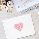 Search for cute macaron stickers Pink