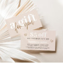 Search for coupon Loyalty