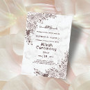 Search for nikah ceremony invitations Elegant