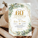 Search for leaf birthday invitations Chic