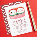 Search for kawaii baby shower invitations Cute