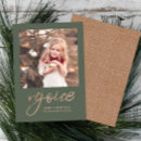Search for unique religious christmas cards Elegant