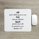 Search for passage electronics Bible verse