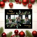 Search for joyeux noel cards French