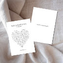 Search for 1 anniversary cards Christian