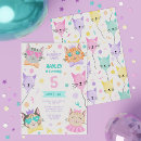 Search for kitty cat invitations Pastel