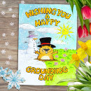 Search for groundhog day cards Phil