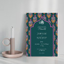 Search for arabic pattern invitations Bismillah nikah walima
