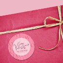 Search for valentines day business labels Happy valentine's day