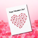 Search for valentines day postcards Minimalist