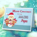 Search for for grandchildren christmas cards Grandmother