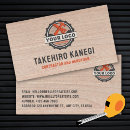 Search for rustic wood background business cards Construction handyman
